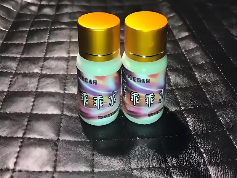 成人催药迷用品2595-Pdx型号